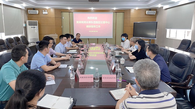 QQ图片20220527085932.jpg