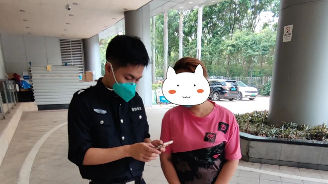 女子网恋险受骗，福田警方及时劝阻拦截160万元