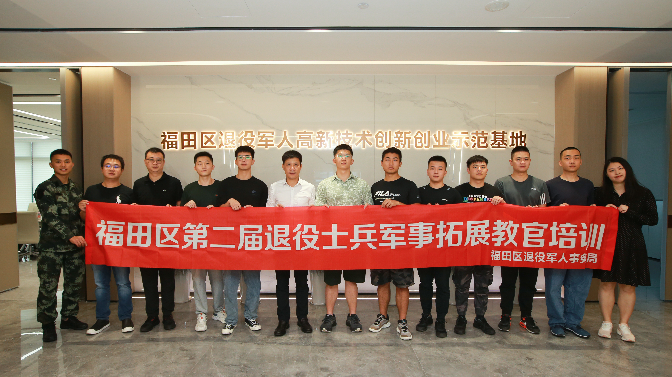 微信图片_20220607164745.jpg