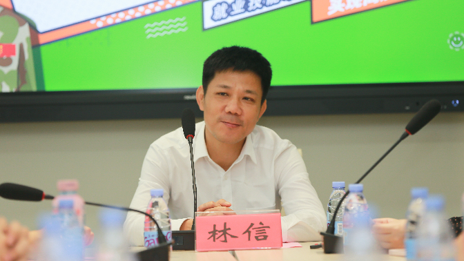 微信图片_20220607164752.jpg