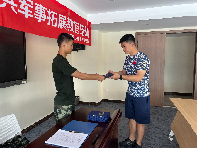 微信图片_20220607164740.jpg
