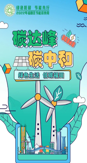 已编辑图片