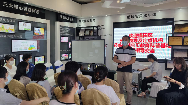 张涛寄语.png
