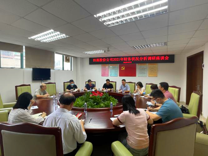 图片1_副本.png