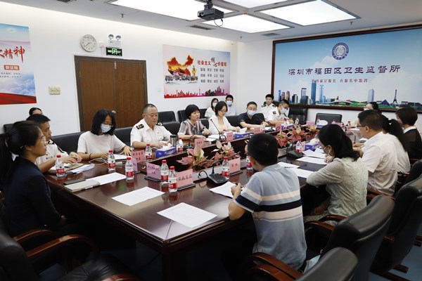 附图2.JPG