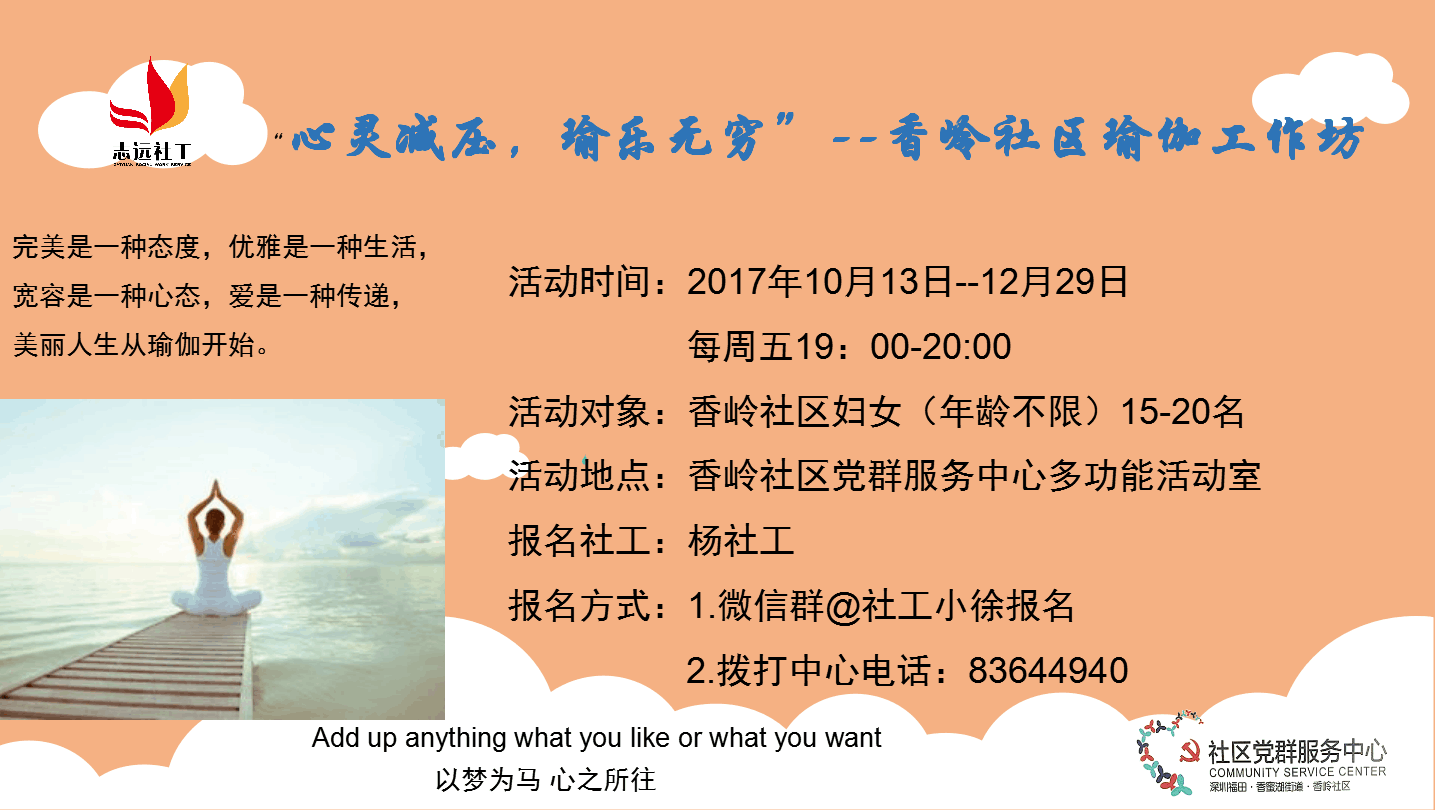 774033.png