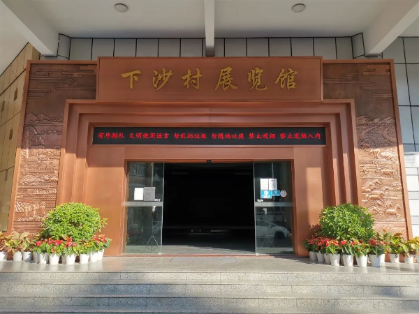 微信图片_20220713163529.jpg