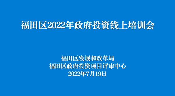 微信图片_20220725155147.png