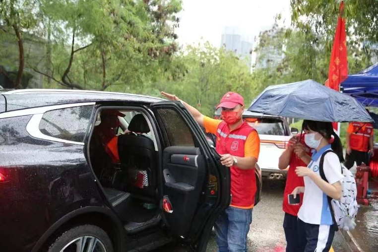 微信图片_20220726152305.jpg