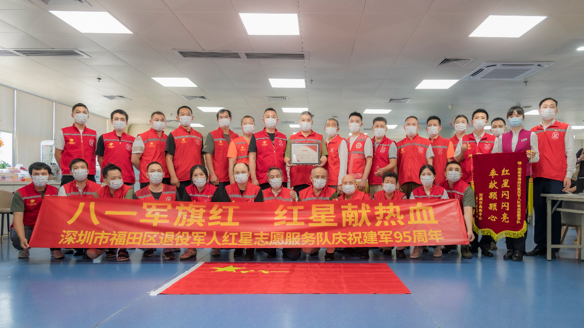 微信图片_20220809110740.jpg