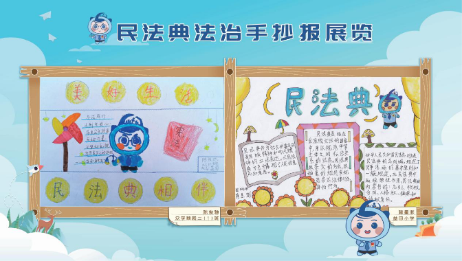 图片2.png