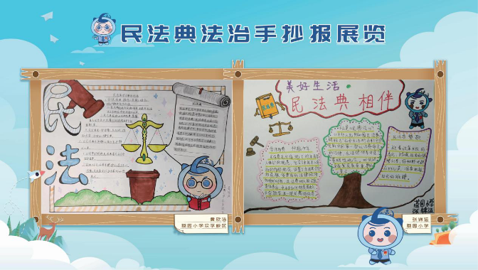 图片3.png
