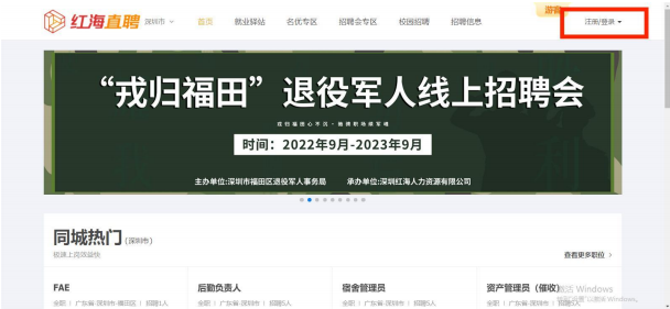 图片4.png
