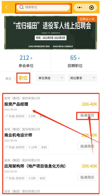 图片6.png
