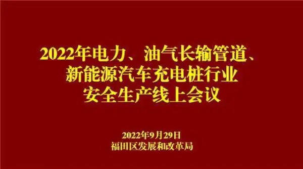 微信图片_20221006185922.jpg
