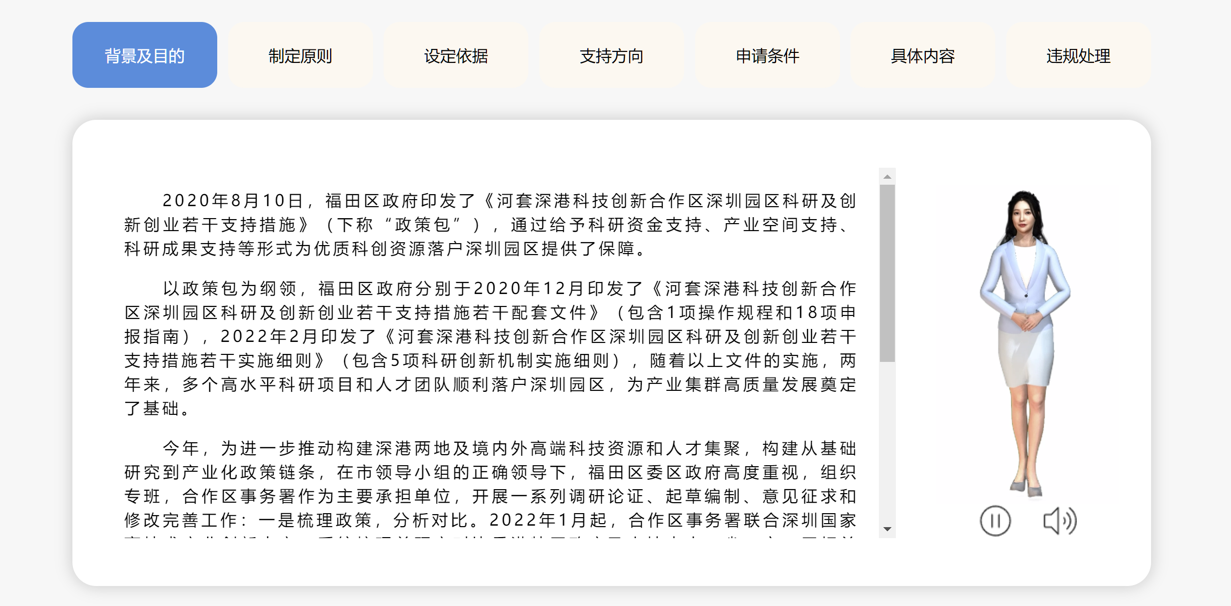 00333cf88eb91ccdbee283096d2fb6e.png