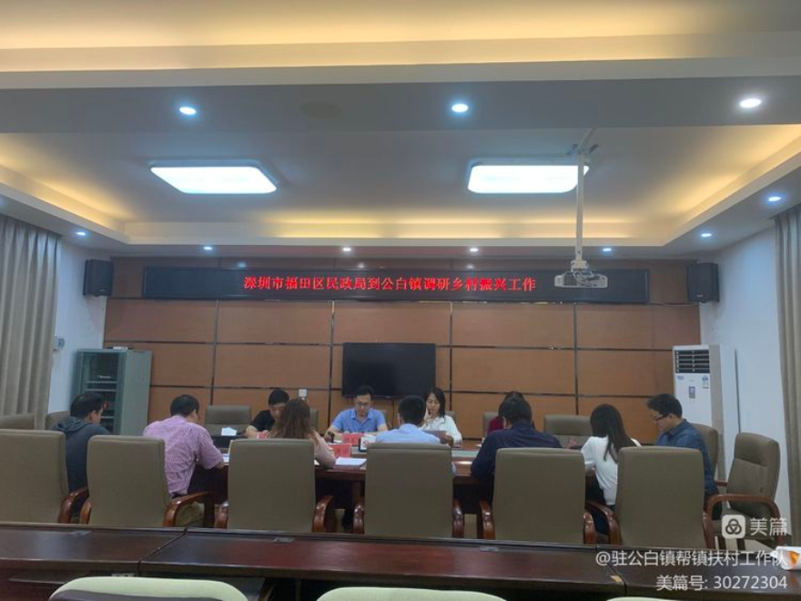 微信图片_20221122182247.jpg