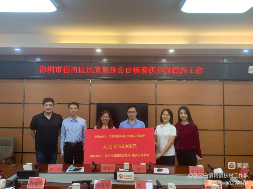微信图片_20221122182238.jpg