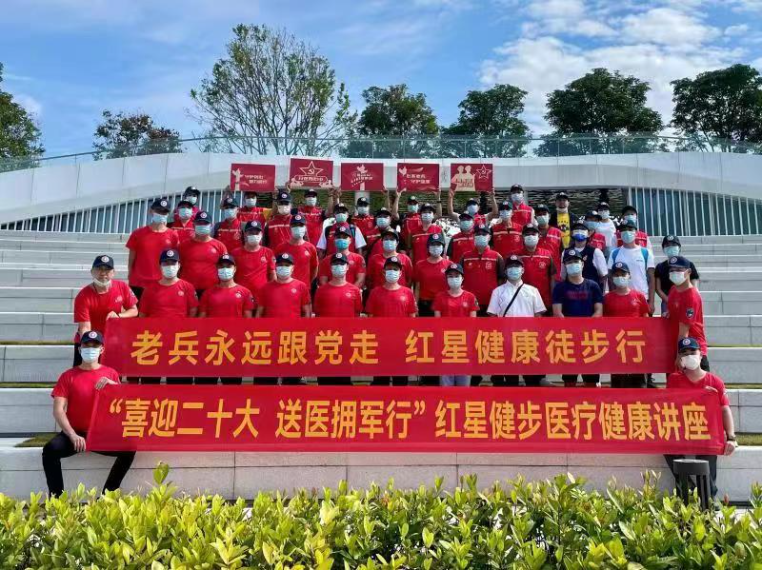 微信图片_20221206161420.jpg