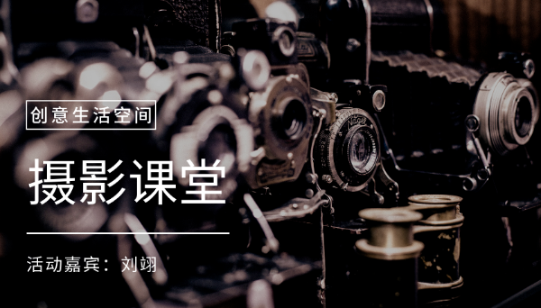 已编辑图片