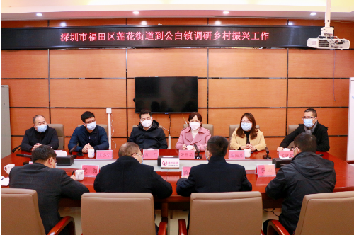 政务微信截图_16710032215385(1).png