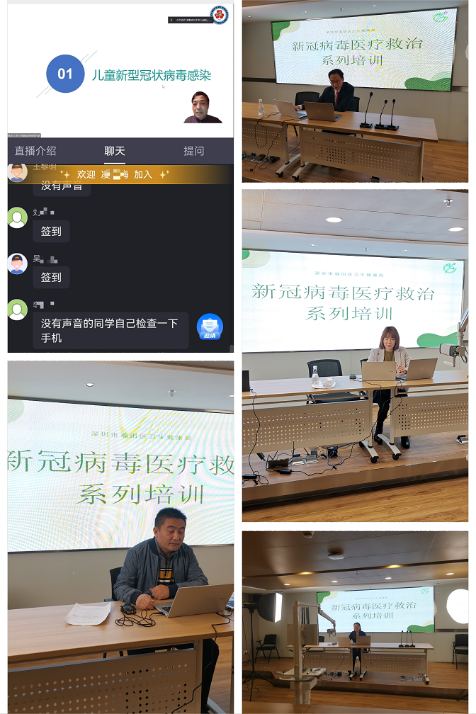 微信图片_20221215102048(1).png