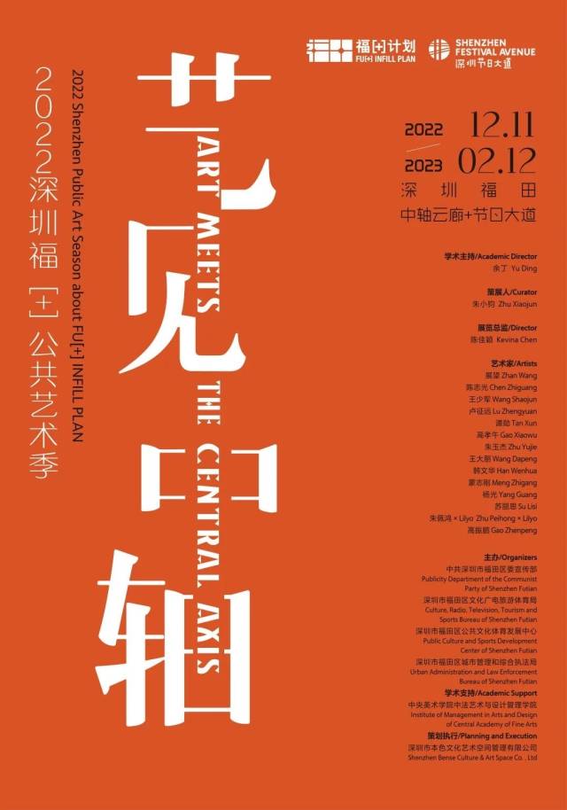 微信图片_20221229234729.jpg