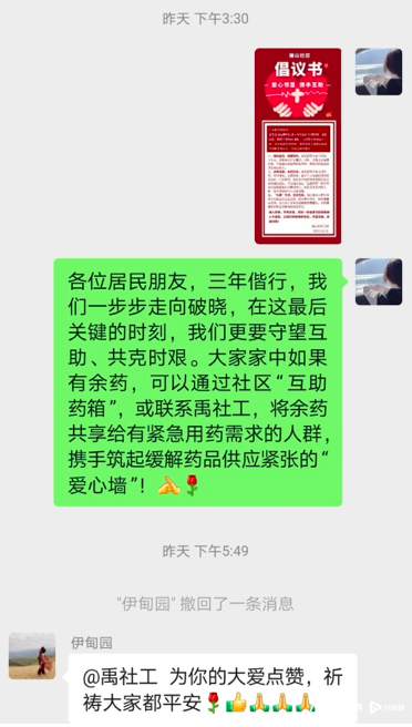 372x656_63abcebe93cb6.png