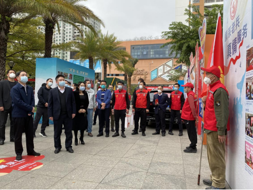 政务微信截图_16736050217027.png