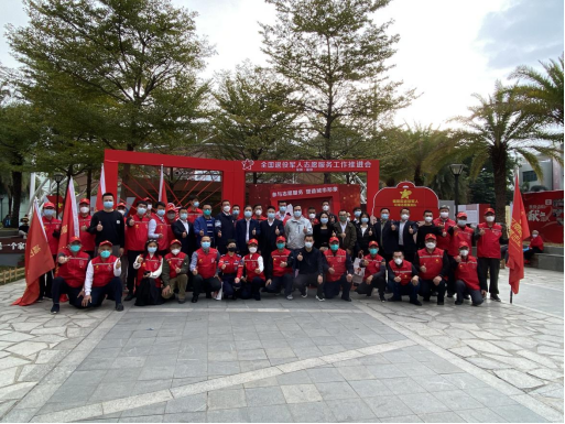 政务微信截图_16736050261922.png