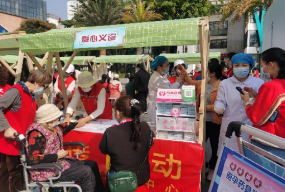 图片2.png