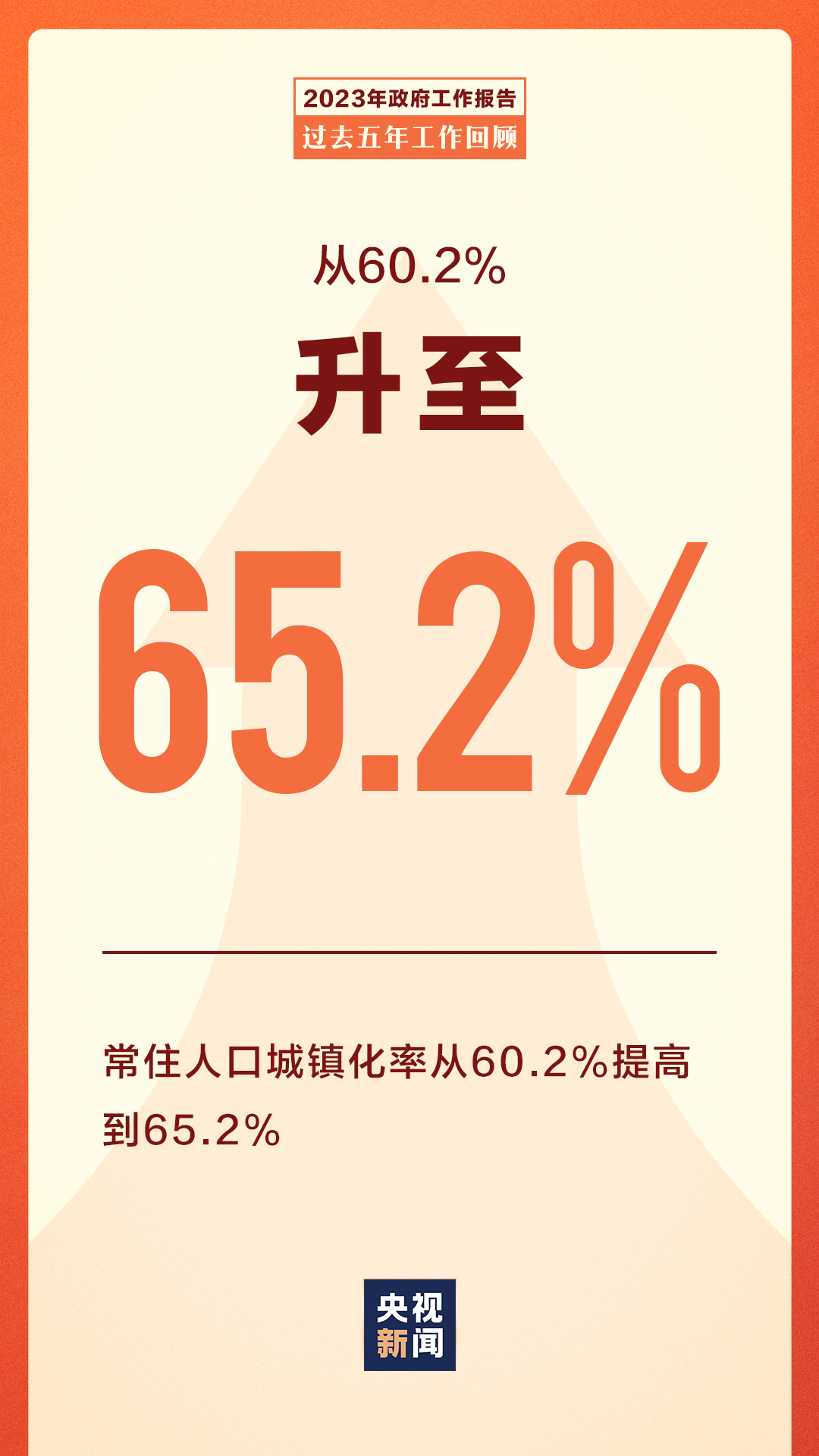 640 (2).png