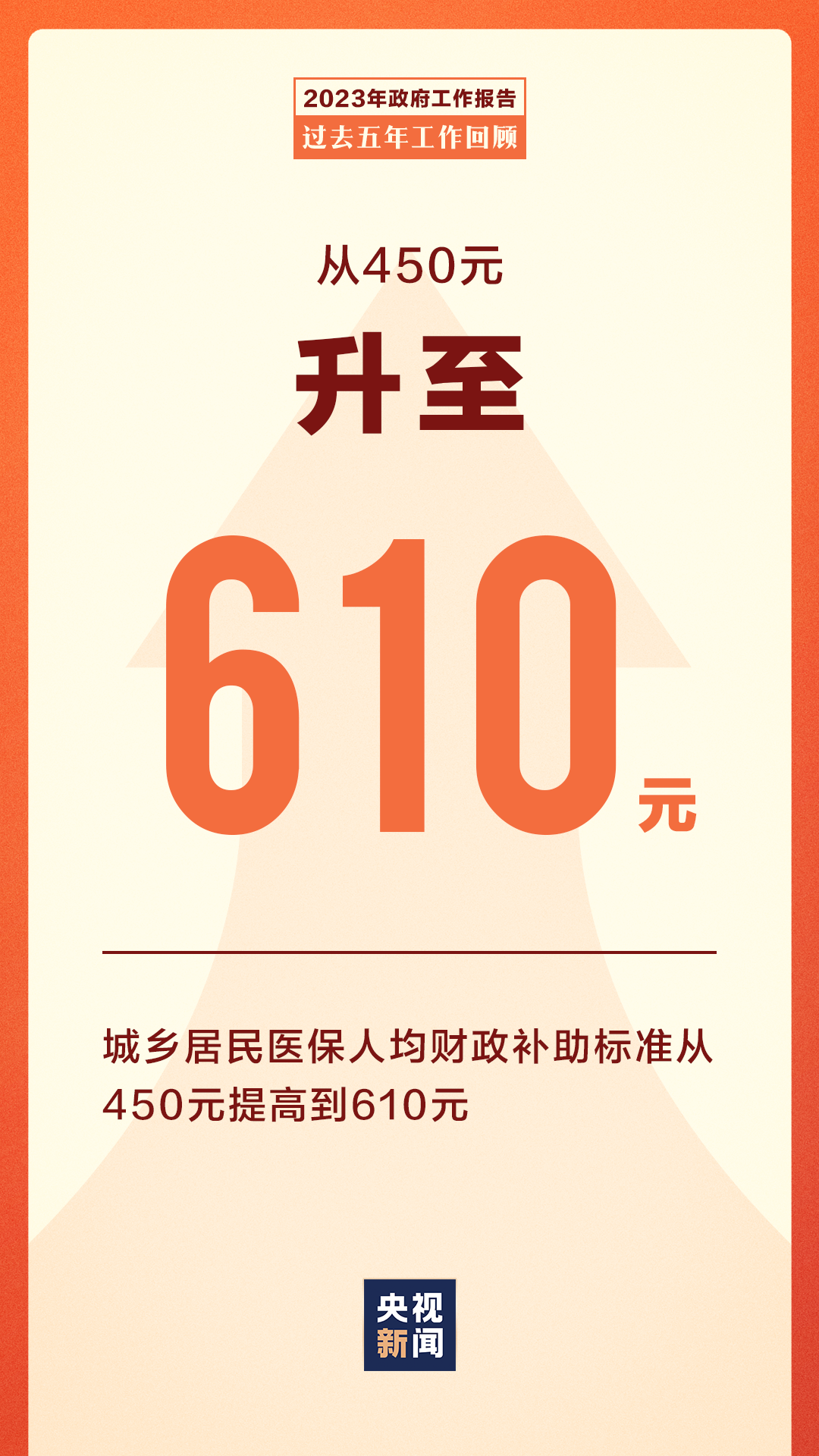 640 (4).png