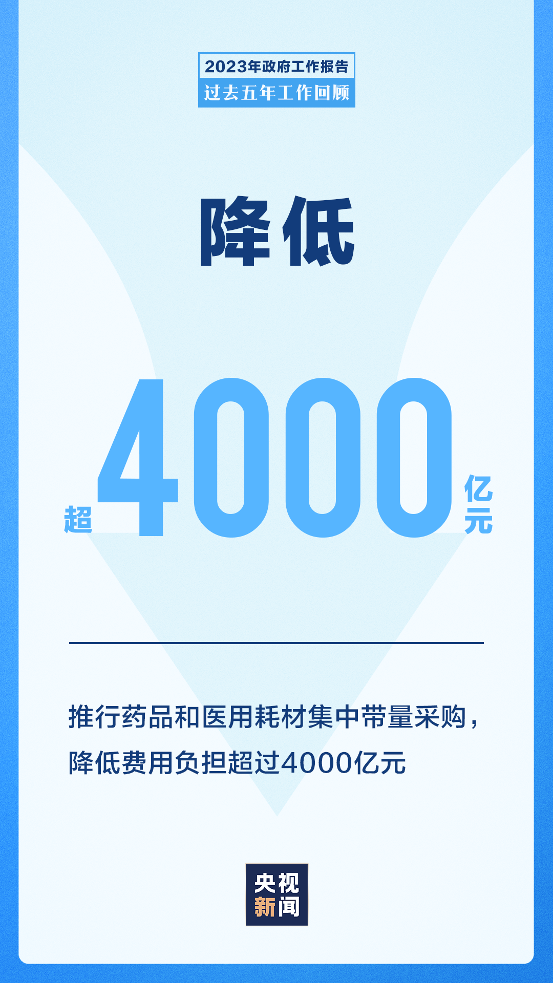 640 (6).png