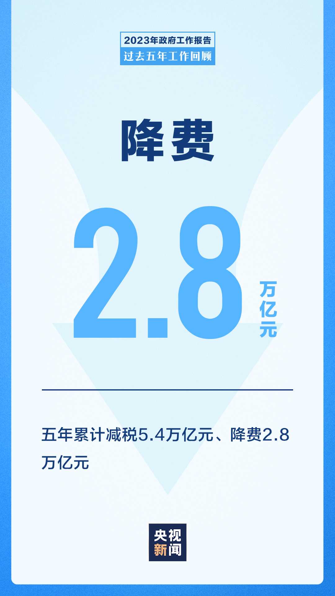 640 (9).png
