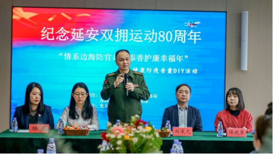 政务微信截图_16790387161505.png