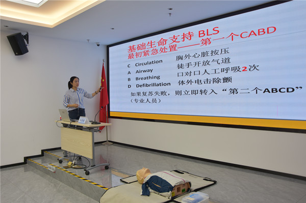 微信图片_20230328155500.jpg
