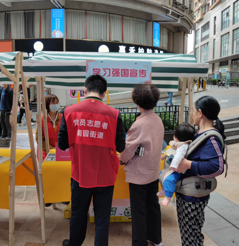 图片2.png