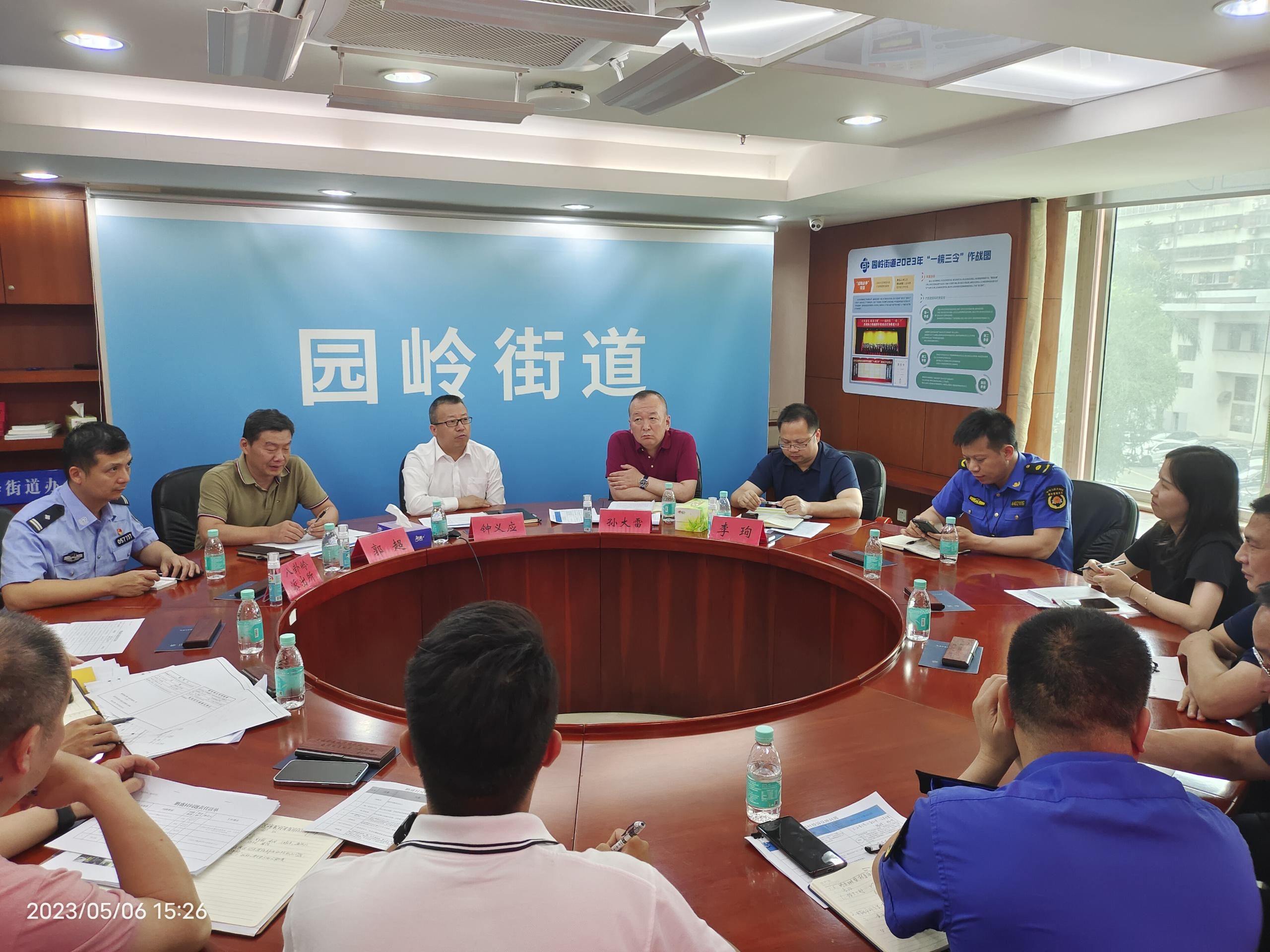 WPS图片(2).jpeg