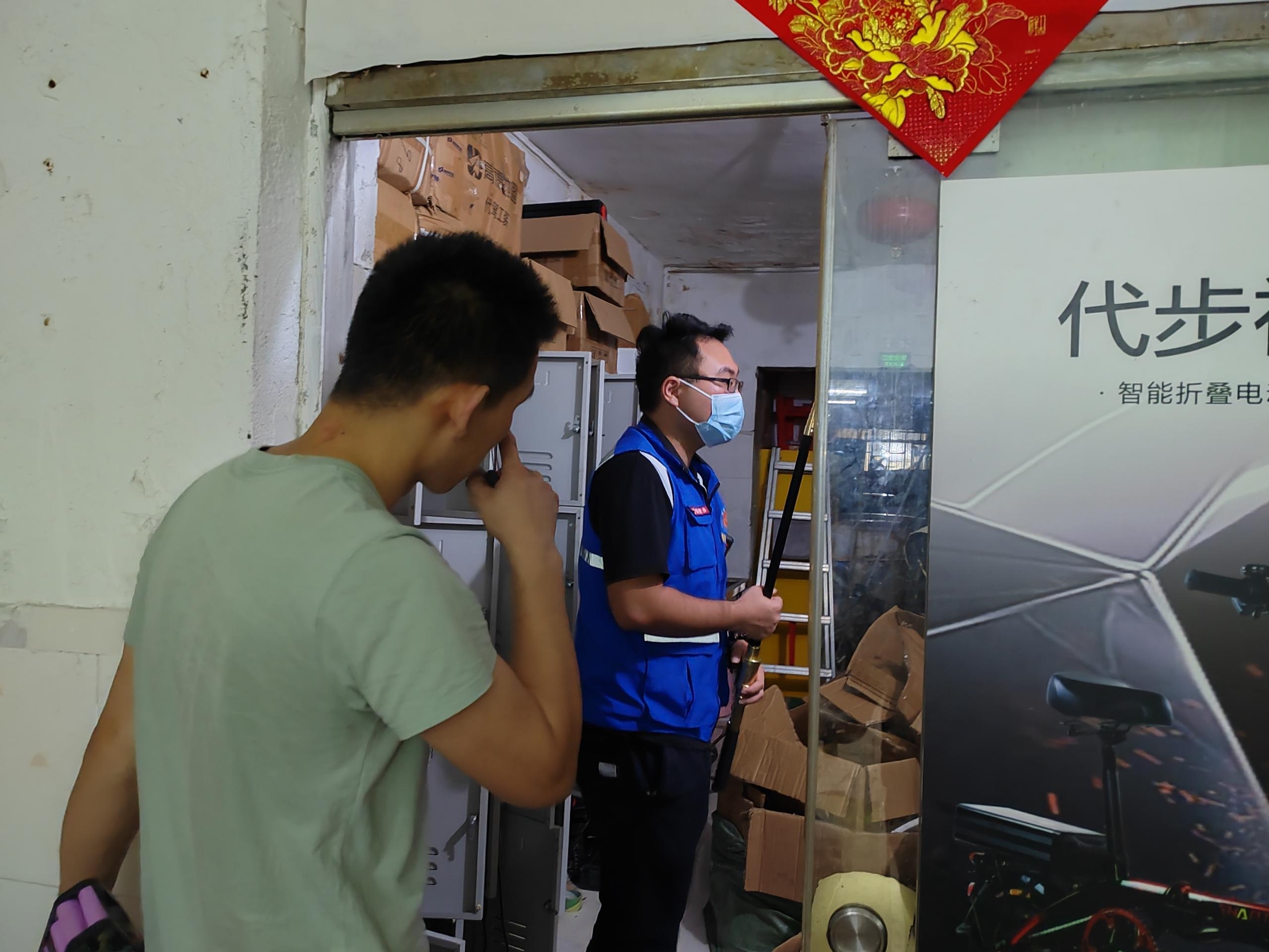 WPS图片(10).jpeg