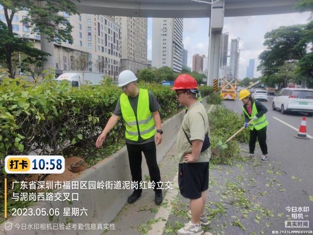 WPS图片(17).jpeg