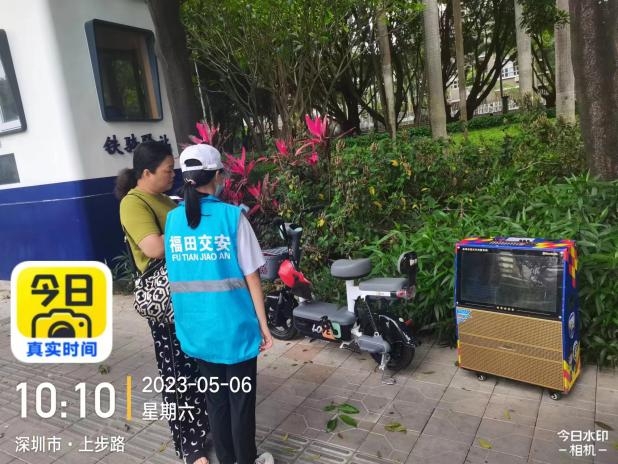 WPS图片(18).jpeg