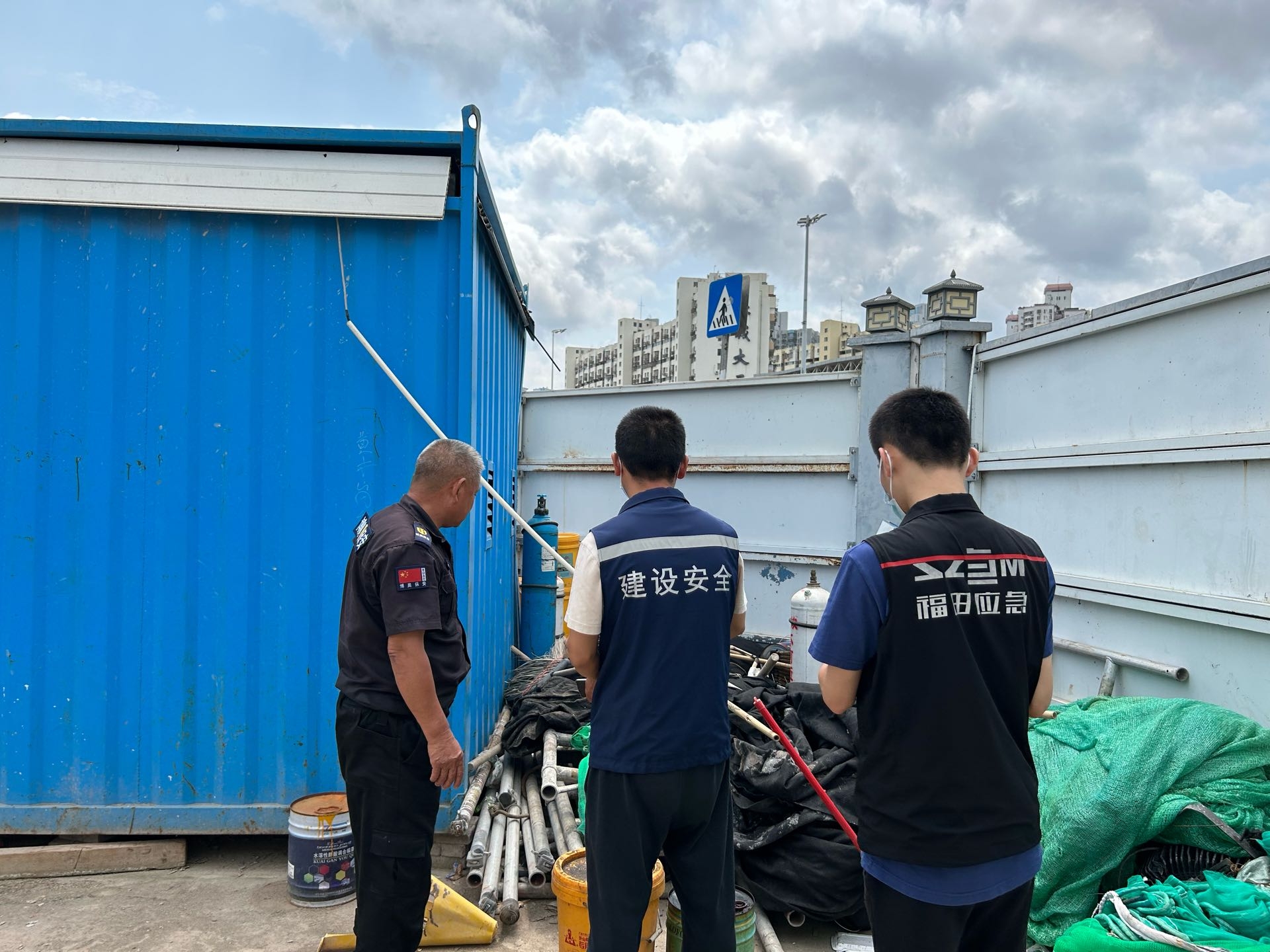 WPS图片(20).jpeg