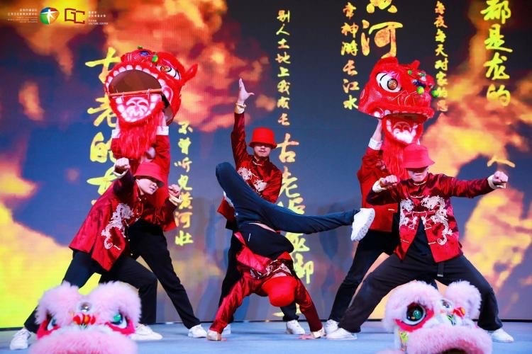 精彩商圈&middot;乐享福田2.jpg