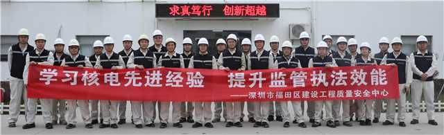微信图片_20230504113327.jpg