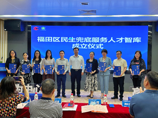 微信图片_20230519184005.jpg