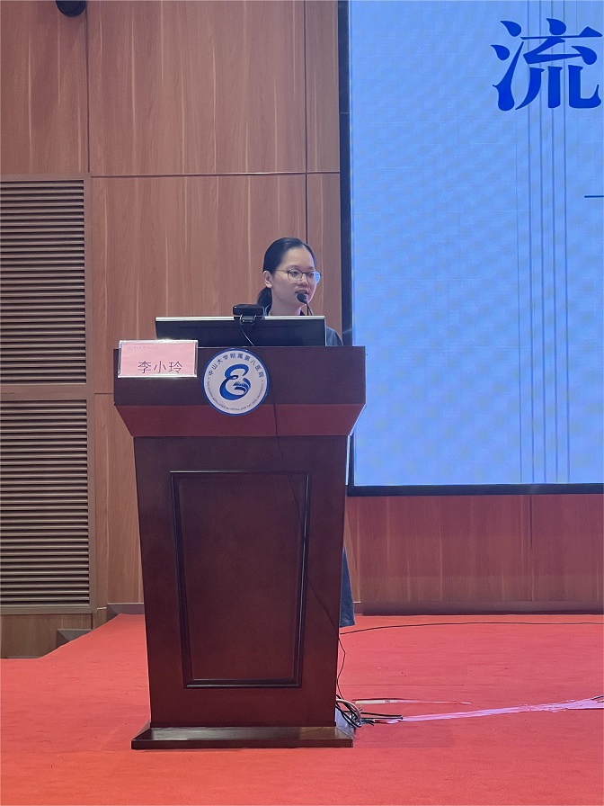 微信图片_20230518164858(1).jpg