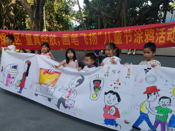 图四 留下纪念.jpg