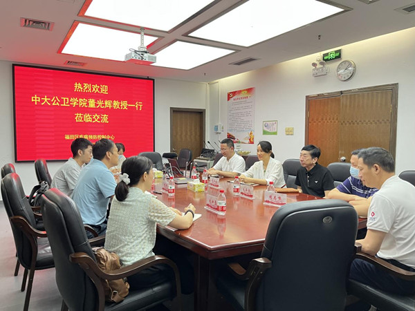 图片2 (2).jpg