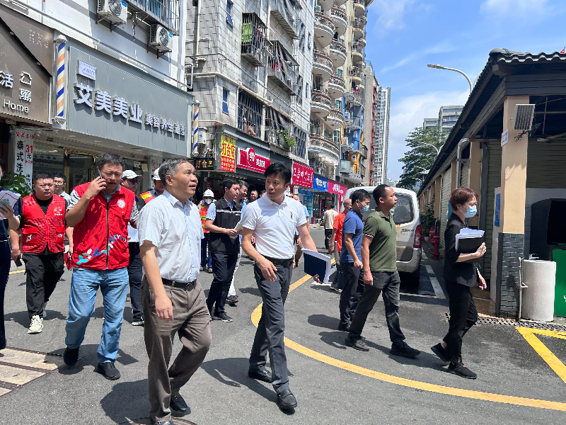 微信图片_20230525162119.jpg